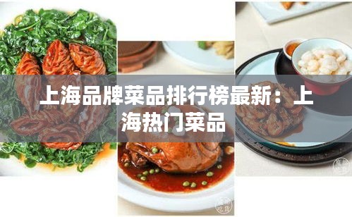 张口结舌 第2页
