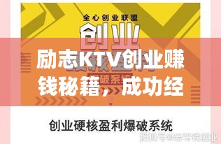 花开无言 第3页