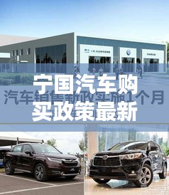 放浪形骸 第2页