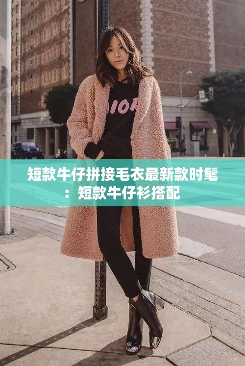 随圆就方 第2页