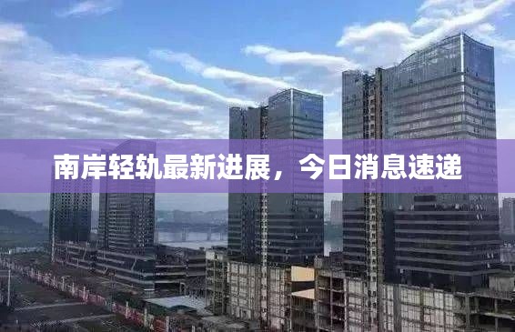 飞檐走壁 第2页