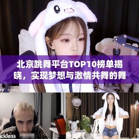 笨鸟先飞 第3页