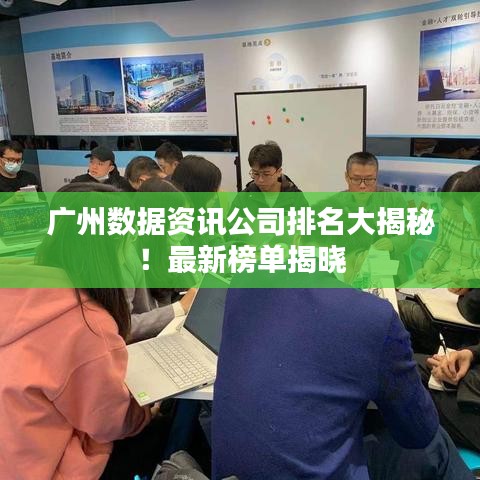 百鸟归巢 第3页