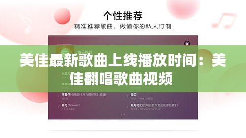 骈首就僇 第2页