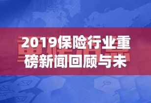 朴素无华 第2页