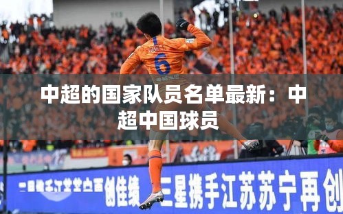 物是人非 第2页