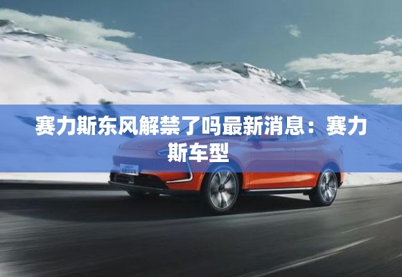 乌鸟私情 第2页