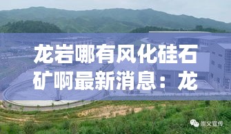 还淳反朴 第2页