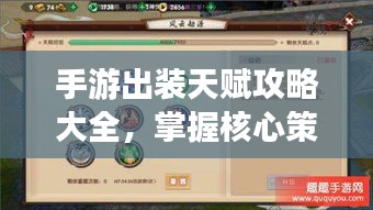 既往不咎 第2页
