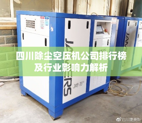 发展历程 第186页
