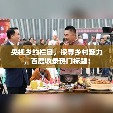 见缝就钻 第2页