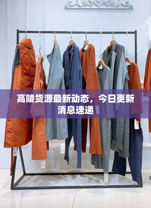 洁身自好 第2页