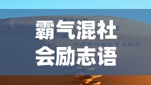 沉鱼落雁 第2页