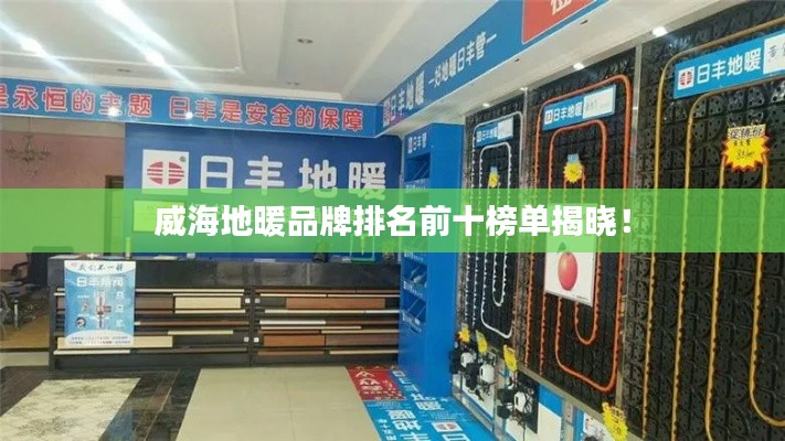 企业文化 第160页