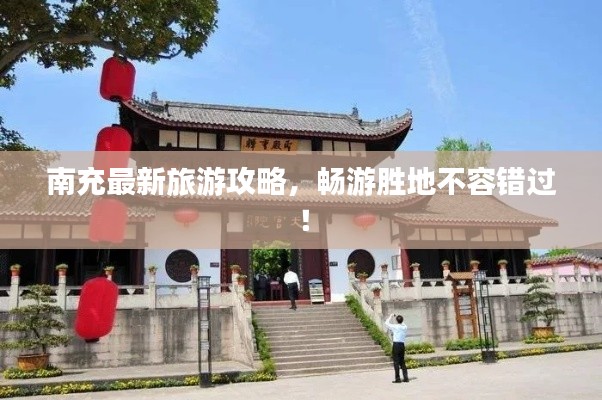 囫囵吞枣 第2页