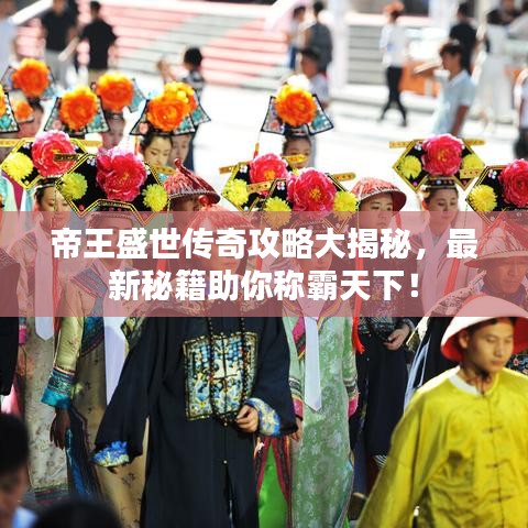 乌鸟之情 第2页