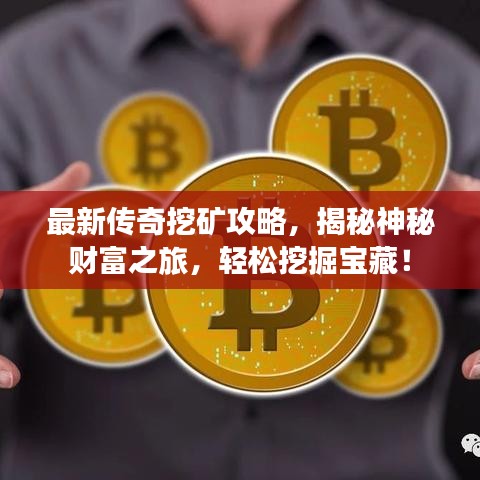 指手画脚 第2页