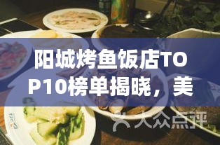 毛手毛脚 第2页