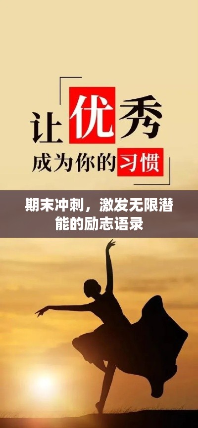 郑重其事 第2页