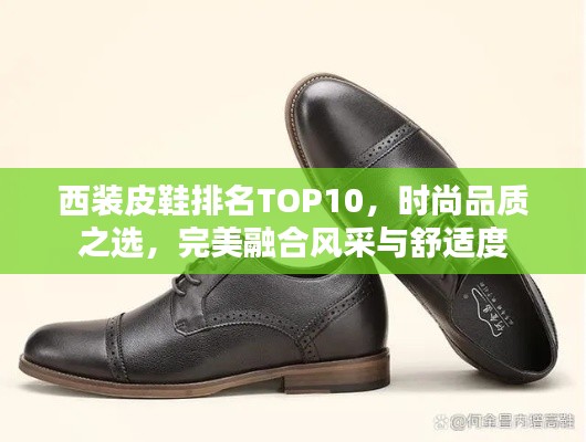 笃实好学 第2页