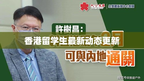 瑞雪纷飞 第2页