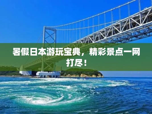 标新竞异 第2页