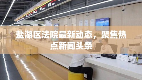 贵阴贱璧 第2页