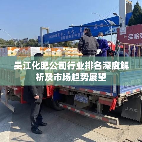 首当其冲 第2页