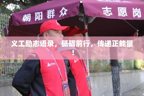 不期而遇 第2页