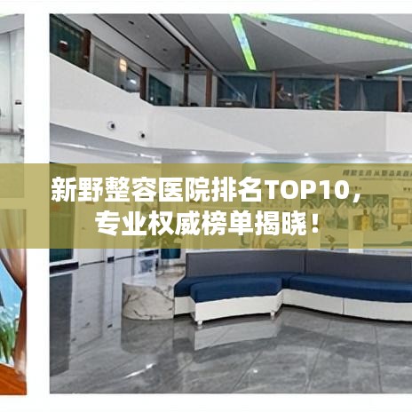 伸手不见五指 第2页