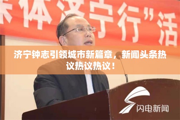 不知所云 第2页