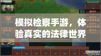 风韵犹存 第2页