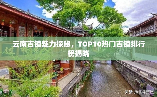 坚持不懈 第2页