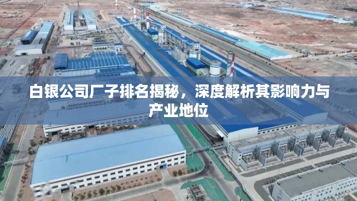 集腋成裘 第2页