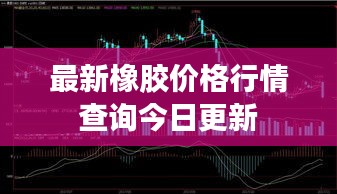 声如洪钟 第2页