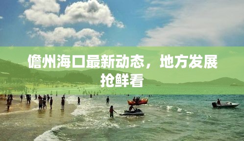 橘虞初梦 第2页