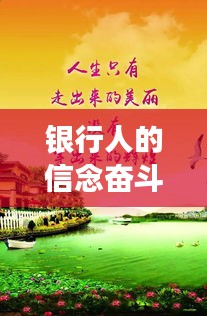欣喜若狂 第2页