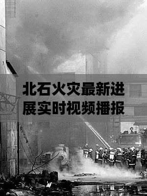 母以子贵 第2页
