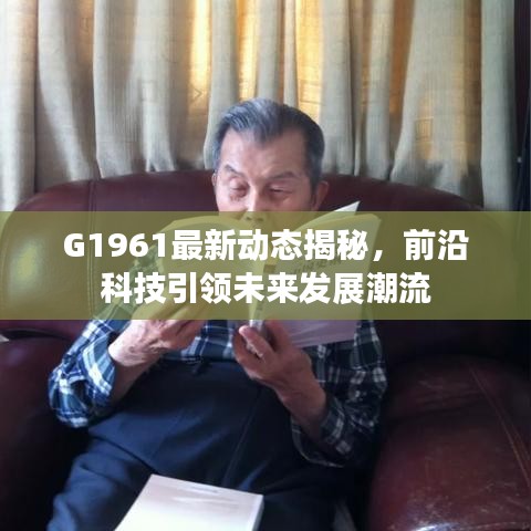 五光十色 第2页