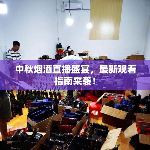 环肥燕瘦 第2页