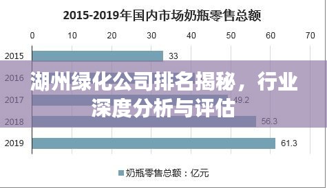 风流人物 第2页