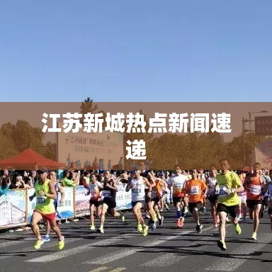 林下风气 第2页