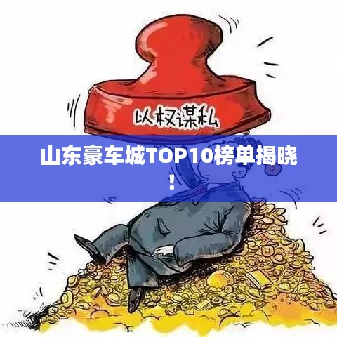 张弛不定 第2页