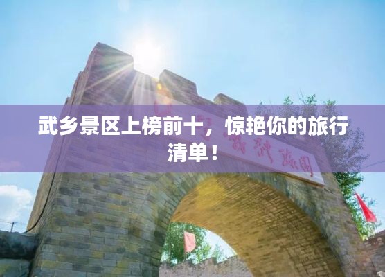 花开无言 第2页