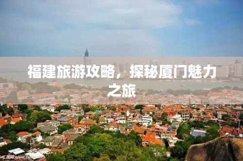 眉清目秀 第2页