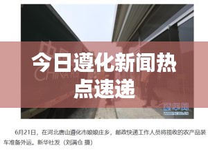 巧舌如簧 第2页