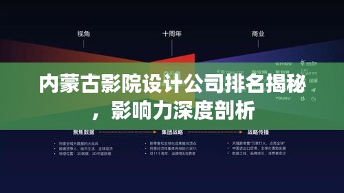 正襟危坐 第2页