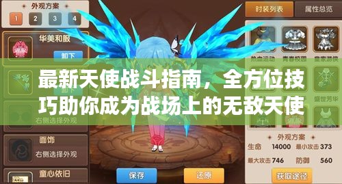 读书三到