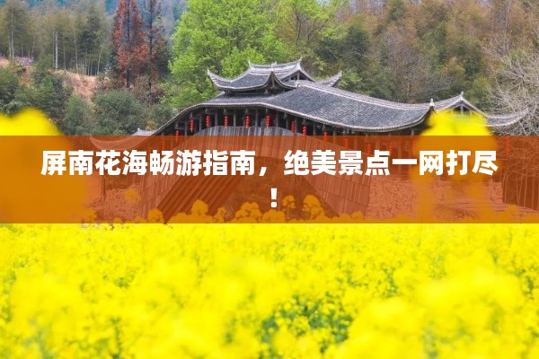 早生贵子 第2页