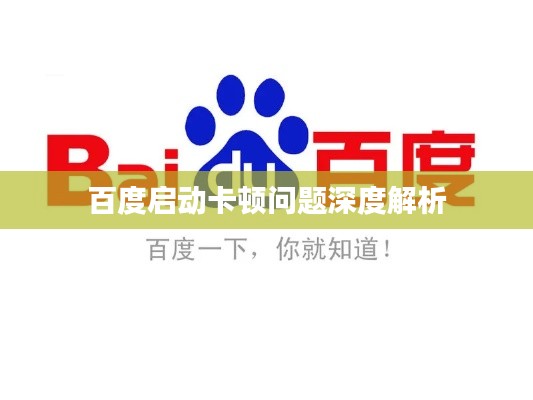 插翅难飞 第2页